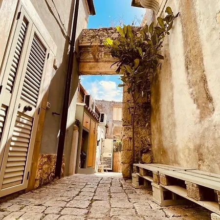 Cuturissi Hospitality & Wellnees * Ragusa